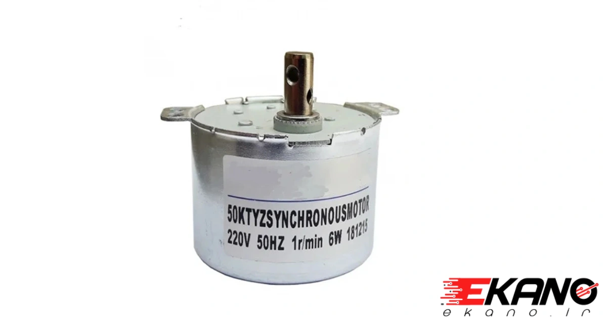 موتور گیربکس