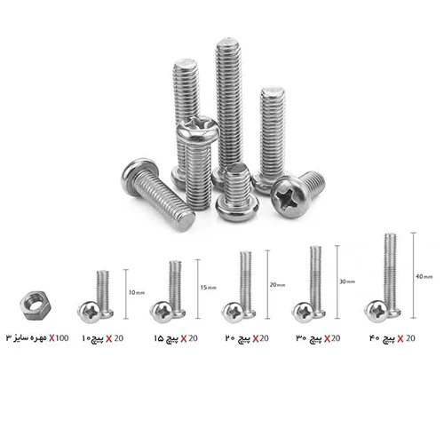 پیچ و مهره سایز 3 (بسته 100 عددی)