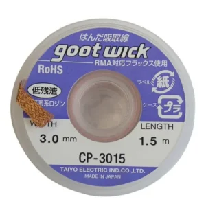 سیم قلع کش حلقه ای GOOT WICK مدل CP-3015