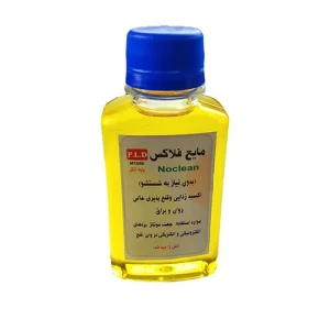 مایع فلاکس F.L.D پایه الکل 120CC بدون نیاز به شستشو