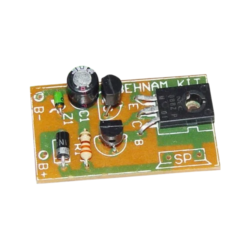 کیت اژیر خطر