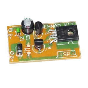 کیت اژیر سوپر آلارم با 3 صدا