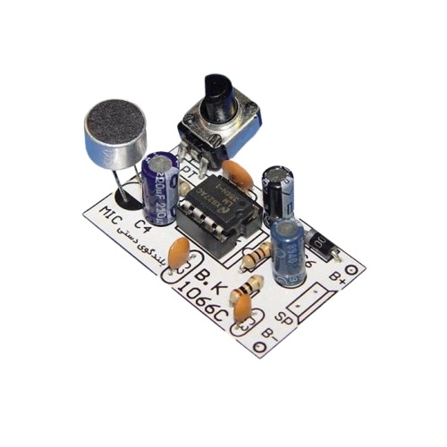 کیت بلندگو دستی