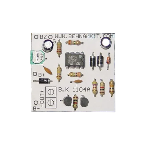 کیت دزدگیرموتور