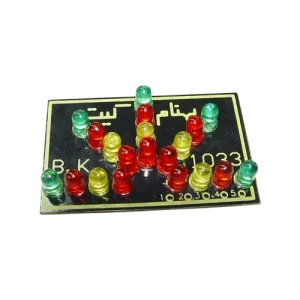 کیت رنگین کمان الکترونیک