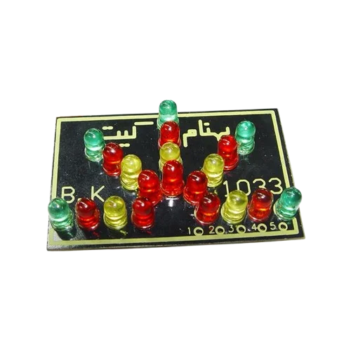 کیت رنگین کمان الکترونیک