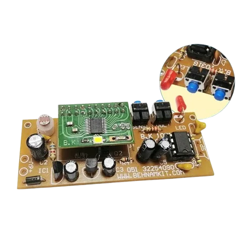 کیت زنگ هشداردهنده دینگ‌دانگ