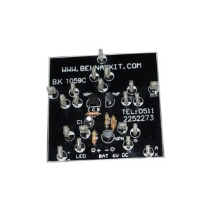 کیت ستاره نورانی با LED 20