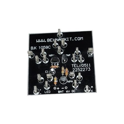 کیت ستاره نورانی با LED 20