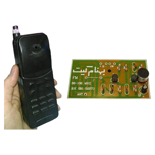 کیت فرستنده بیسیم FM