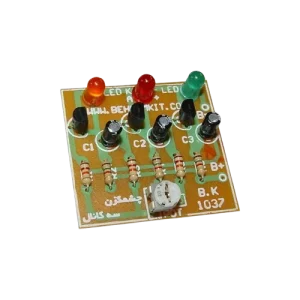 کیت چشمک‌زن سه کانال