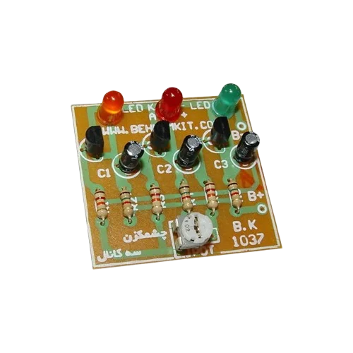 کیت چشمک‌زن سه کانال