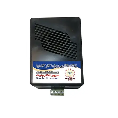 زنگ تلفن گارگاهي 10 وات