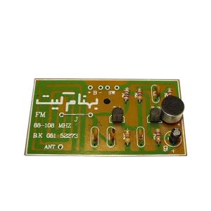 کیت فرستنده FM دو ترانزیستوری بدون سیم‌پیچ رادیویی آموزشی