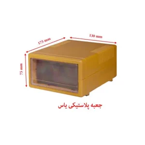 جعبه چهارتکه یاس 17 × 13